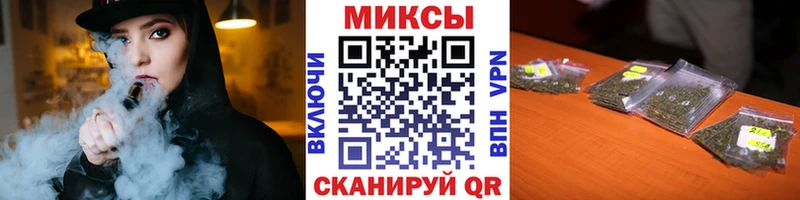 Бутират буратино  продажа наркотиков  площадка состав  Владимир 