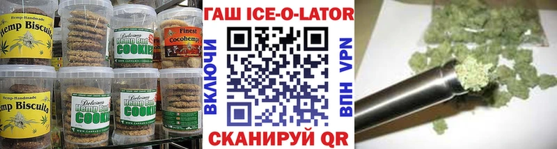 как найти   Владимир  Cannafood конопля 