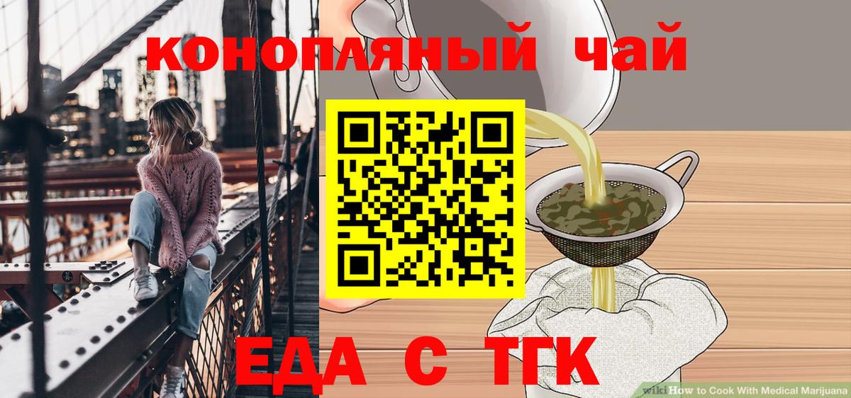 Купить наркотик  Владимир  Экстази  Мефедрон   Вход с VPN  ГАШ  Cocaine  Канабис  МЕТАМФЕТАМИН 