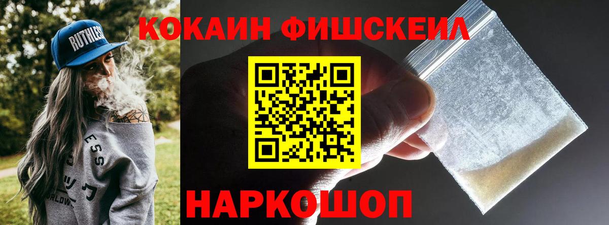 COCAIN 98% Владимир