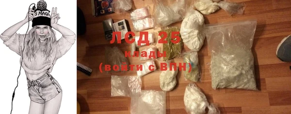 не бодяженный Магадан