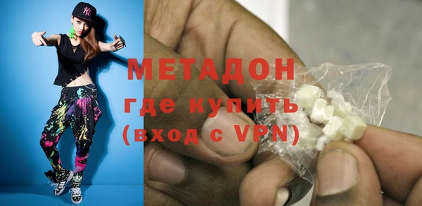 кокаин колумбия Абаза