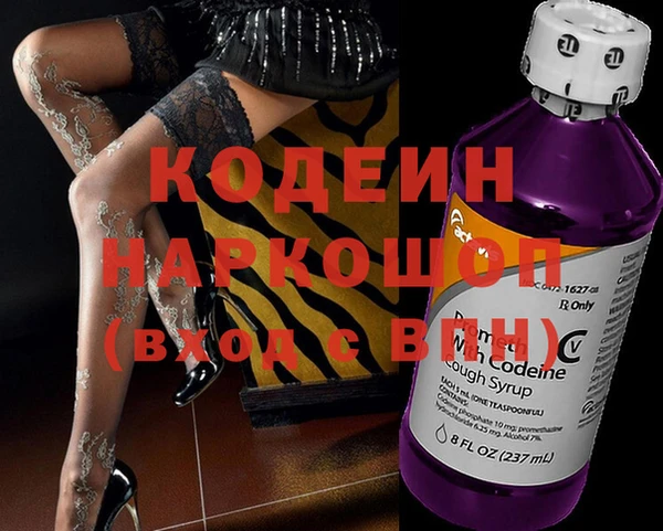 apvp Абинск