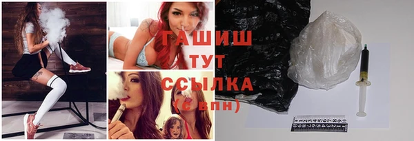 кокаин колумбия Абаза