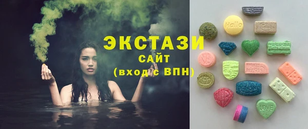 кокаин колумбия Абаза