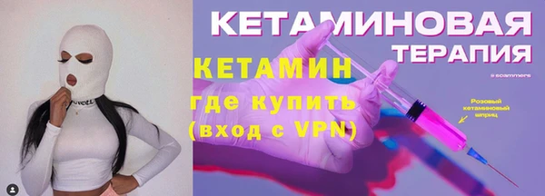 МДПВ Магас