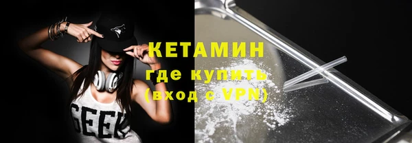 apvp Абинск