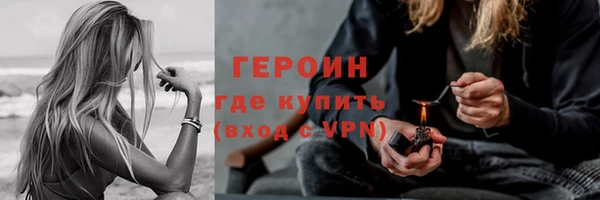 кокаин колумбия Абаза