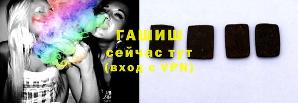 кокаин колумбия Абаза