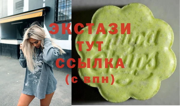 2c-b Майский