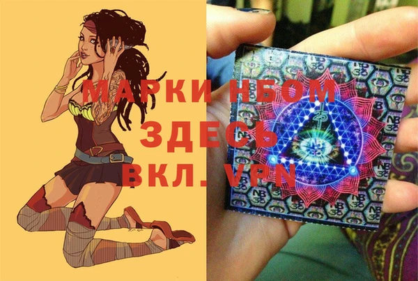 кокаин колумбия Абаза