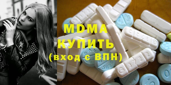 apvp Абинск