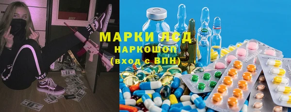 кокаин колумбия Абаза