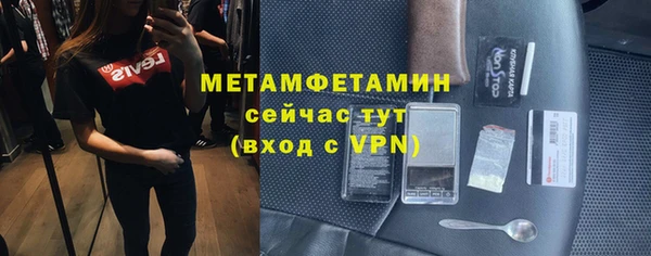 кокаин колумбия Абаза