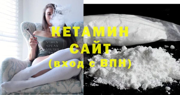 apvp Абинск