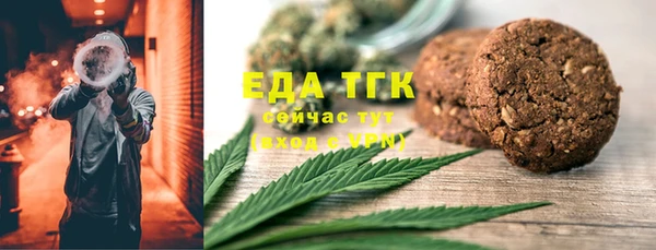 кокаин колумбия Абаза