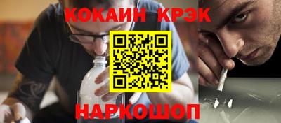 мдма Балаково
