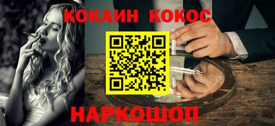 гидропоника Балашиха