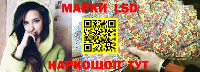мдма Балаково