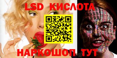 марихуана Гагарин
