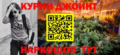 мдма Балаково