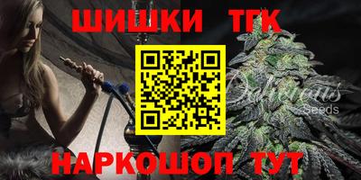 мдма Балаково
