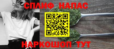 гидропоника Балашиха