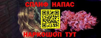 гидропоника Балашиха