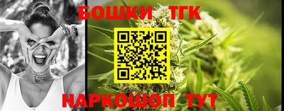 мдма Балаково