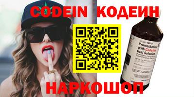 гидропоника Балашиха