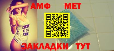 гидропоника Балашиха