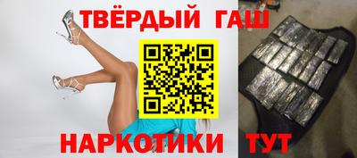 гидропоника Балашиха