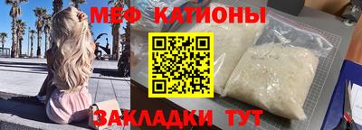 гидропоника Балашиха