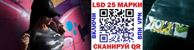 Марки NBOMe 1500мкг  Владимир 