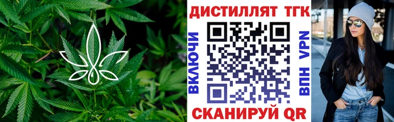 где найти   Владимир  mega ТОР  ТГК вейп 